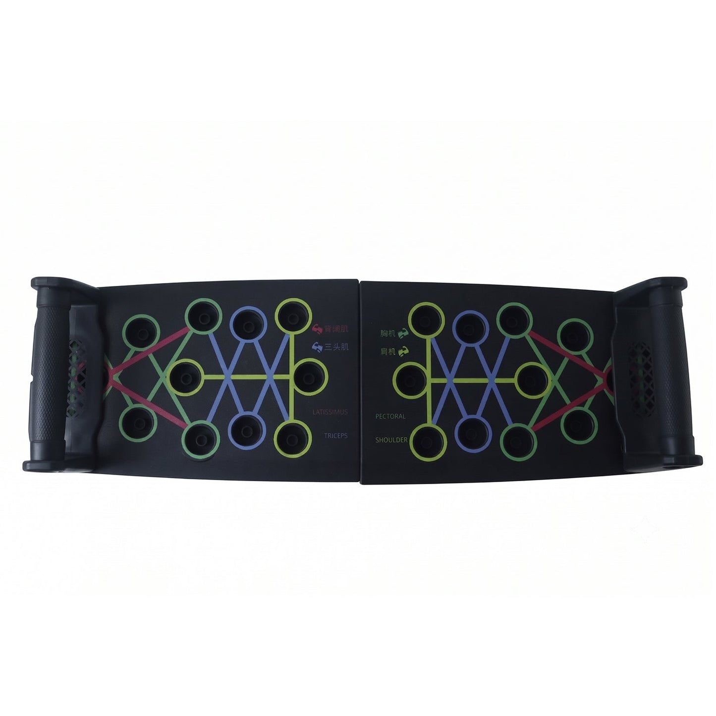 Multifunction Foldable Push Up Board Home Gym Muscle Training Equipment (1 Pc)