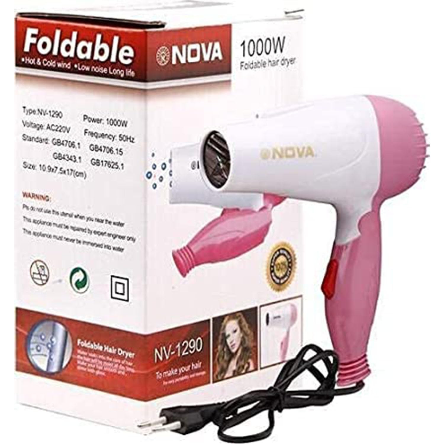 Drpshippr Nova NV-1290 1000W foldable hair dryer with dual speed control, multicolor, designed for professional use and easy storage.
