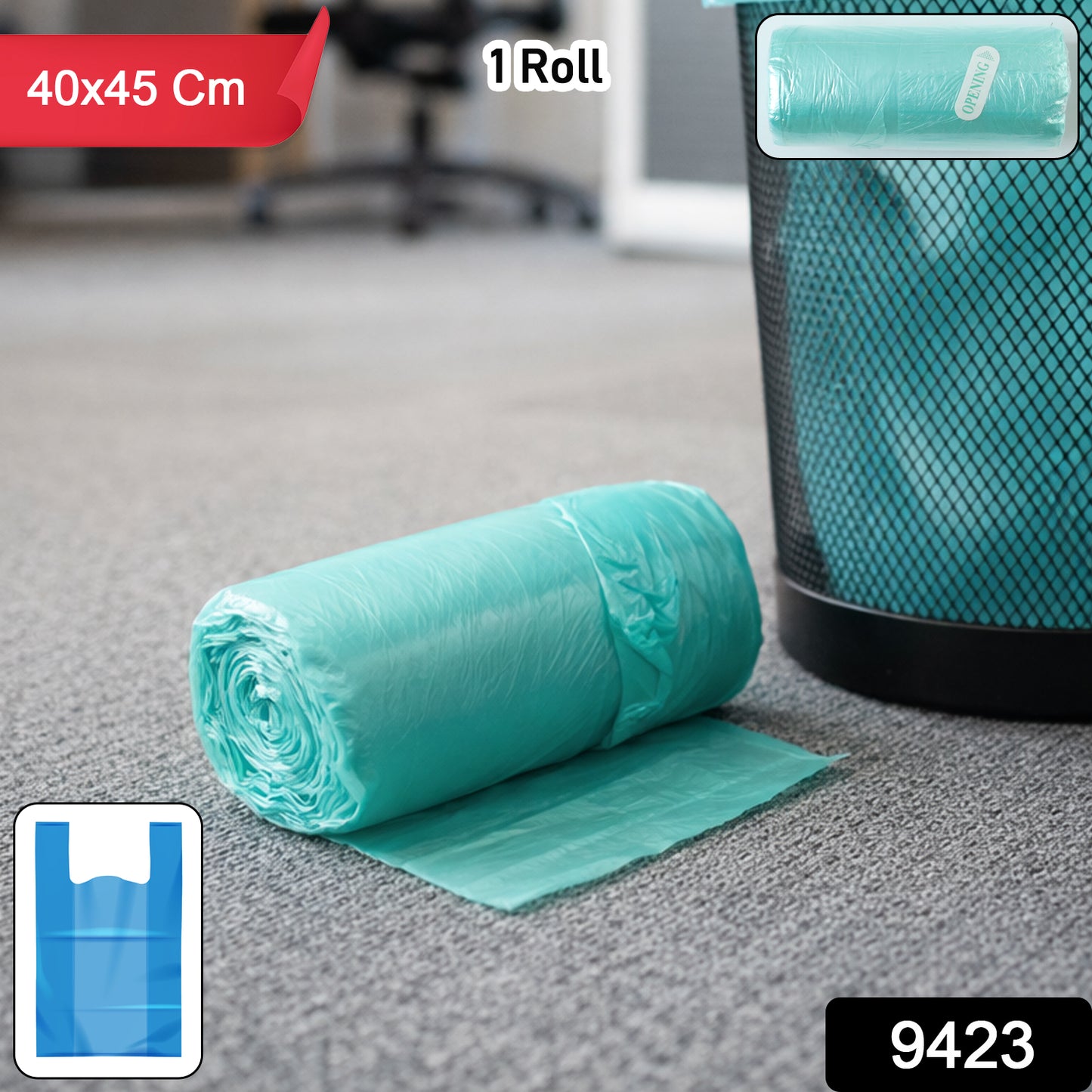 Disposable Garbage Bags Roll (1 Roll 40x45 Cm)