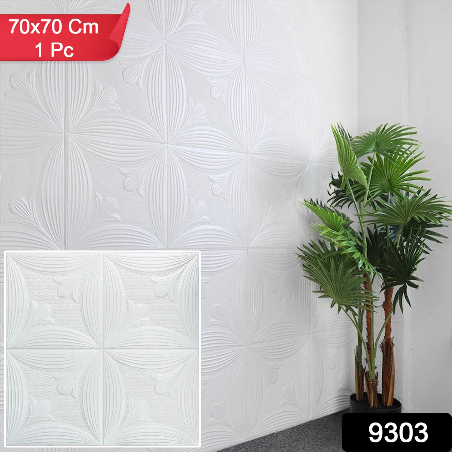 Wallpaper 3d Foam Wallpaper Sticker Panels (70 X 70 Cm  1 Pc)