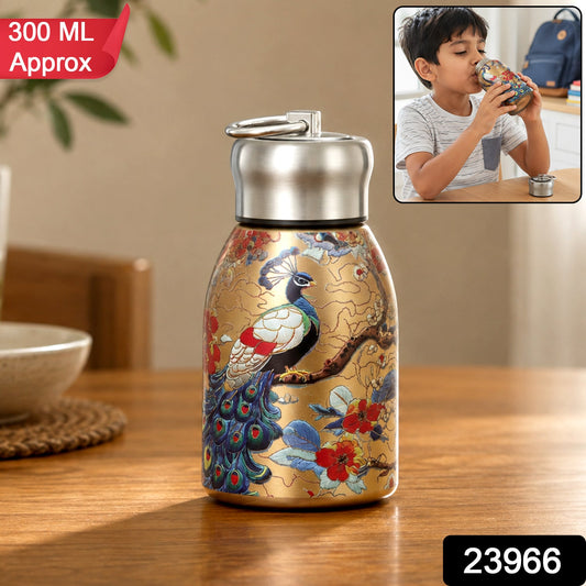 Stainless Steel Vacuum Water Bottle With Peacock Print And Carry Ring For School