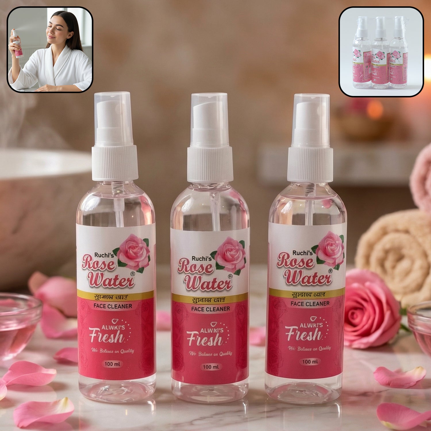 Rose Water Face Spray Set (3 Pc Set 100 Ml Each)