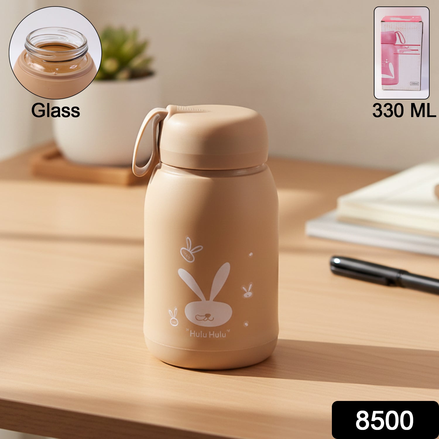Brown glass drinking bottle with cute bunny print, 330ml capacity, by Wukusy, featuring a charming bunny design.