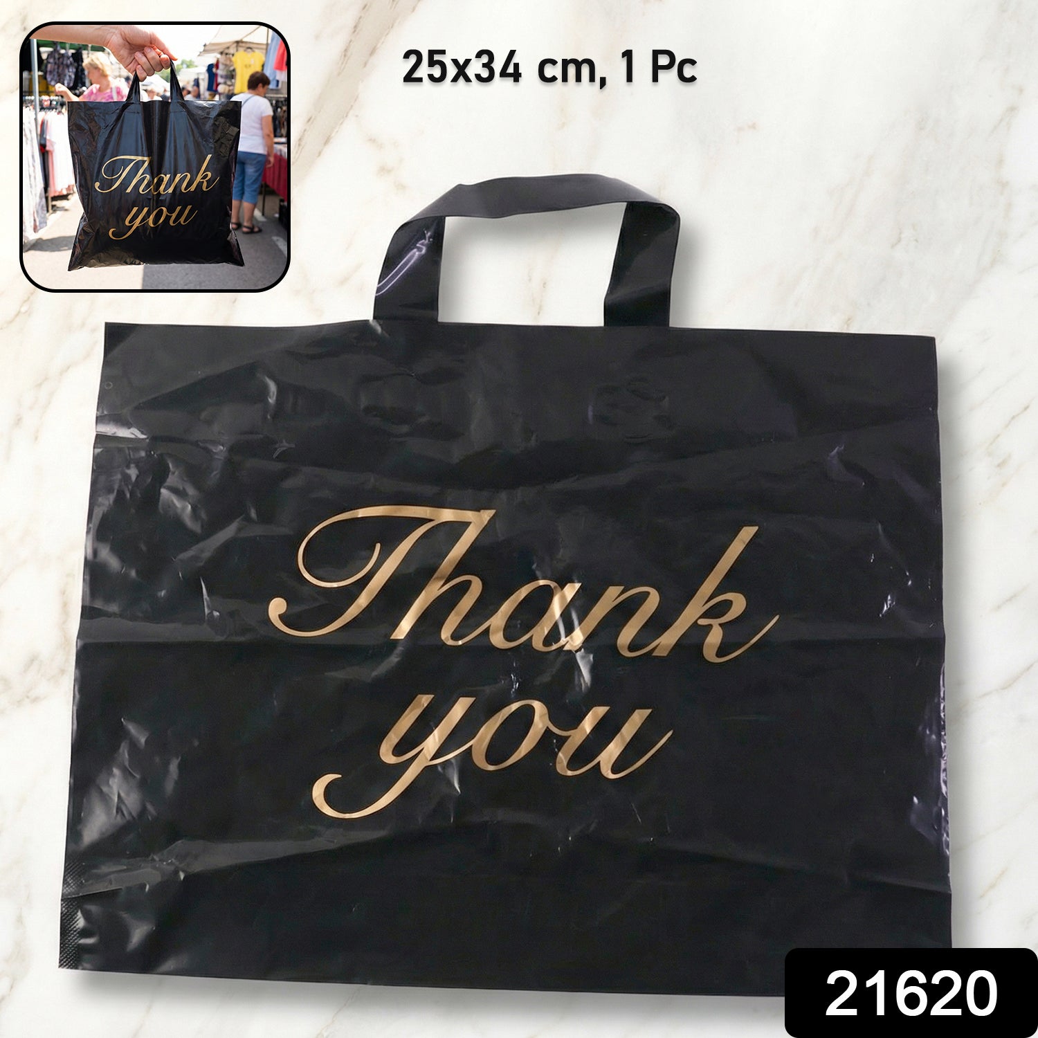 Wukusy premium thank you printed carry bag with handles, 25.34 cm, featuring thank you message in elegant design.