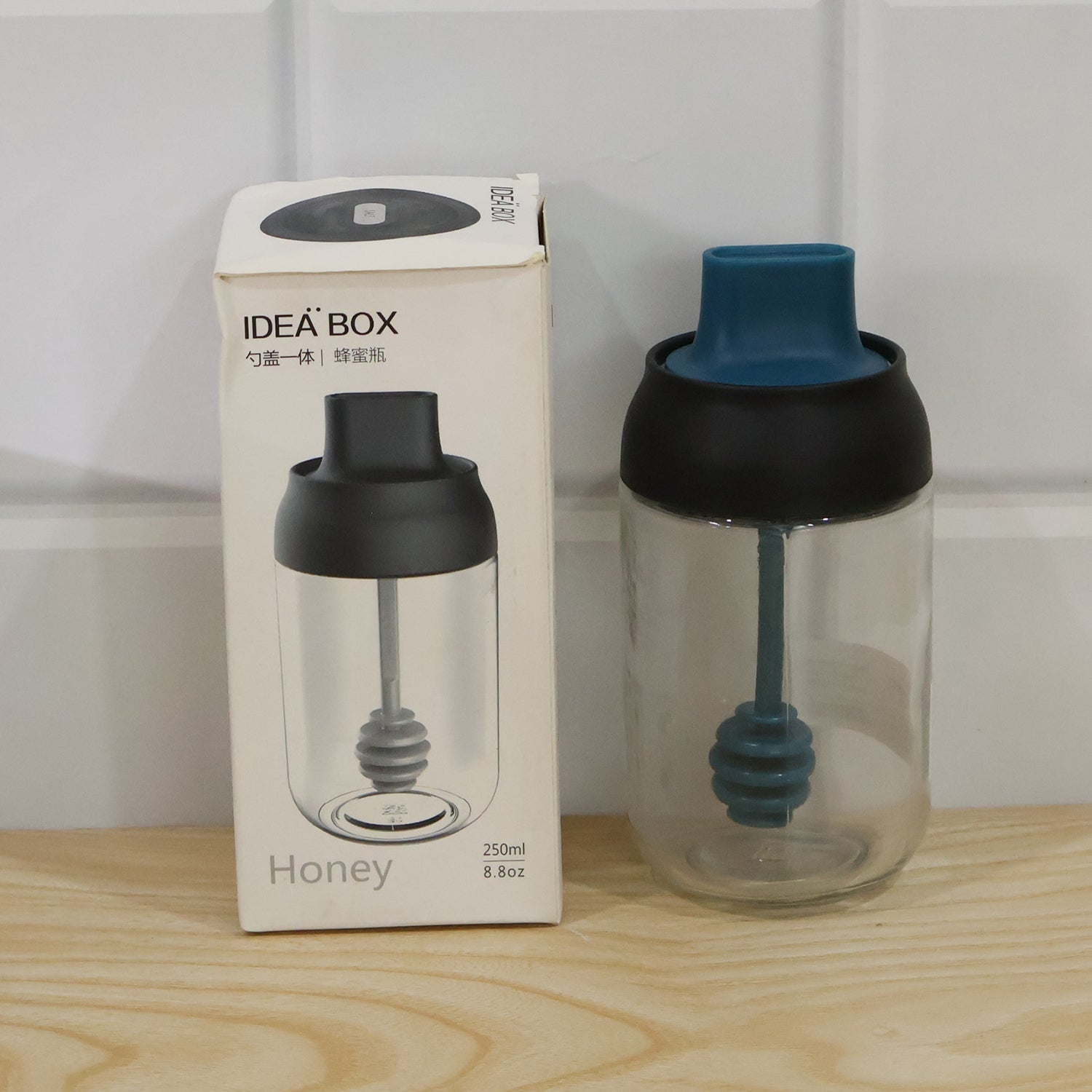 Glass Oil Dispenser Bottle With Brush Applicator 250 Ml For Home Kitchen (1 Pc)