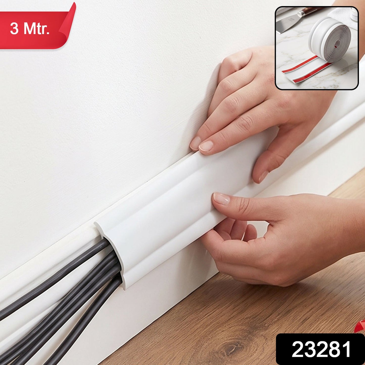 Adhesive Cable Protector Cord Cover 3 Meter Floor Wall Wire Hider (3 Mtr)