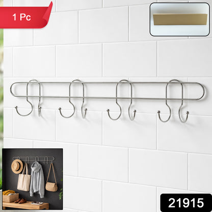 Heavy Duty Stainless Steel Wall Mounted Hook Rack (1 Pc)