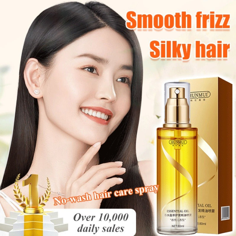 Perfume Hair Care Essential Oil spray Essential Oil Repairing Dry and Hairy Hair Root Wire Free Care Nourishing Water