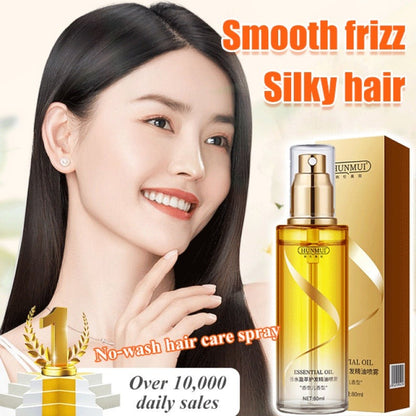 Perfume Hair Care Essential Oil spray Essential Oil Repairing Dry and Hairy Hair Root Wire Free Care Nourishing Water