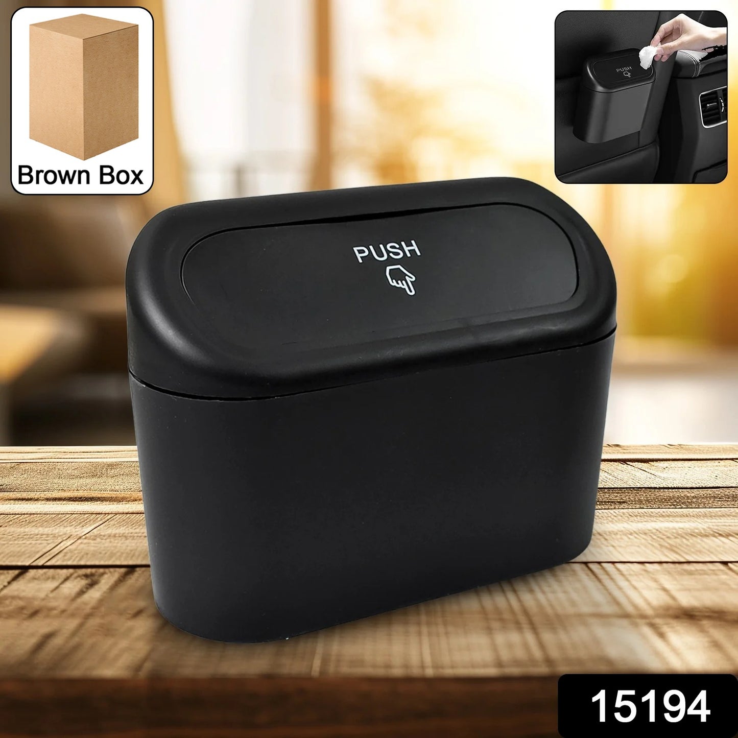Wukusy plastic mini car trash can with lid, compact bin for vehicle interior, shown in brown box packaging.