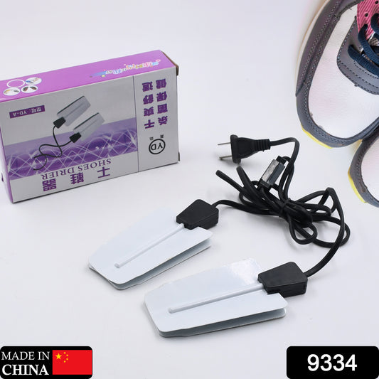 Wukusy 220V portable shoe dryer with USB, compact electric shoe drying machine for home, hotel, and dorm use.