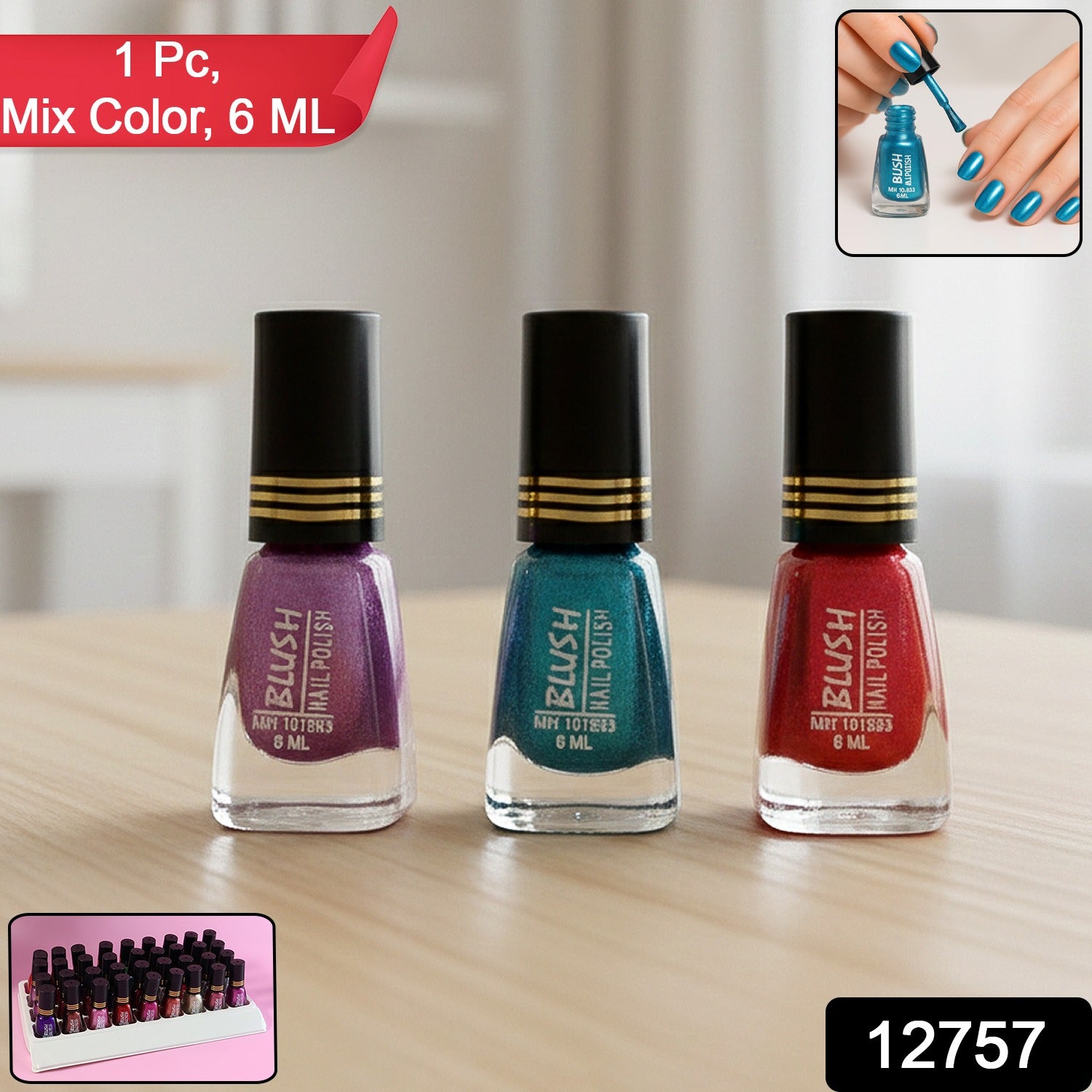 Wukusy blush metallic mini nail polish bottle with mixed color, 6 ml, featuring a shiny, reflective finish and compact size.