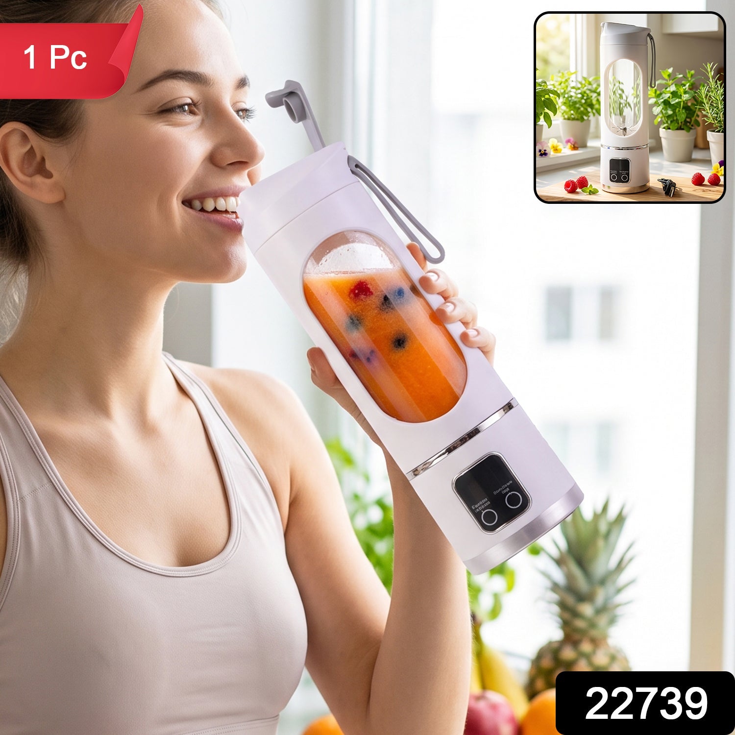 Portable Usb Rechargeable Juicing Cup Blender For Smoothies Shakes And Travel