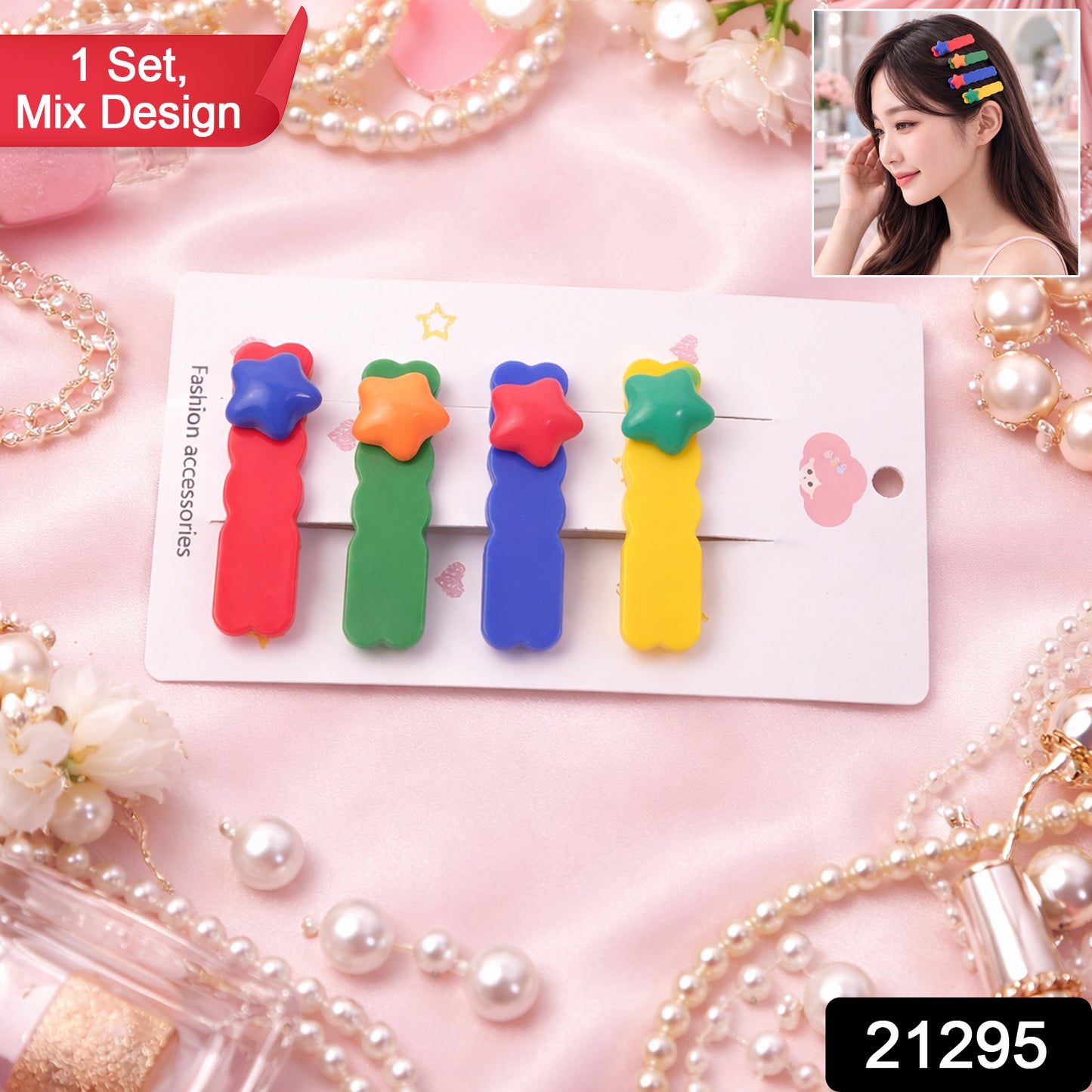 Cute Stylish Design Hair Clips Set (1 Set Mix Design)