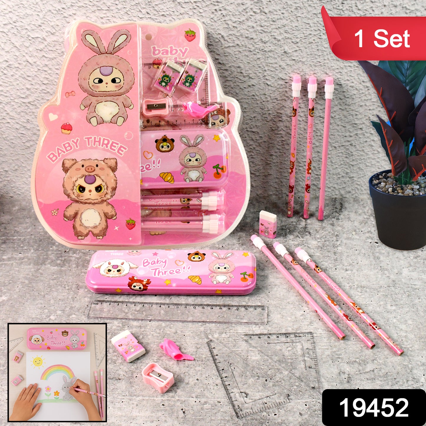 Cartoon Stationery Gift Set For Kids (14 Pc)