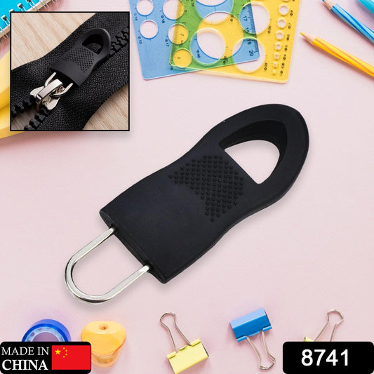 Wukusy metal zipper pull tab with cord for luggage, backpack, or jacket zippers, featuring a durable metal zipper head extension.