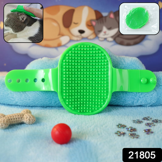 Wukusy pet grooming bath brush with adjustable hand strap, designed for dogs and cats, featuring flexible bristles for gentle cleaning.