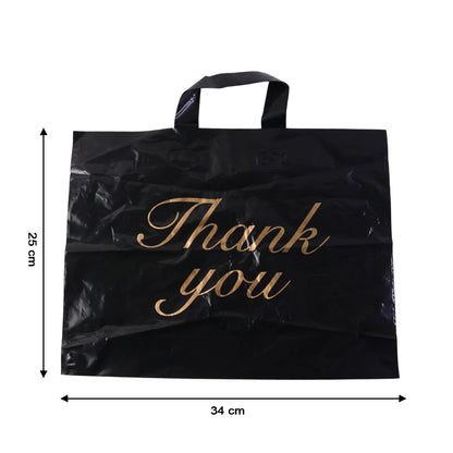 Wukusy premium thank you printed carry bag with handles, large 2534 cm size, ideal for gift or retail packaging.