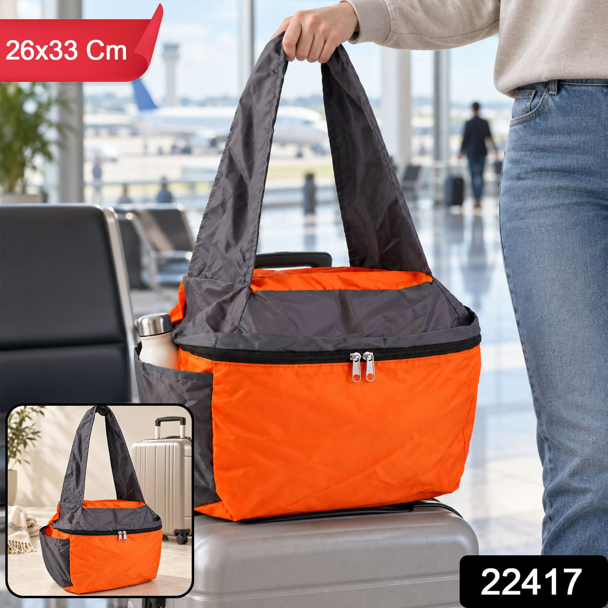 Wukusy travel tote carry bag with double zippers and shoulder straps, measuring 26x33 cm, in a neutral color.