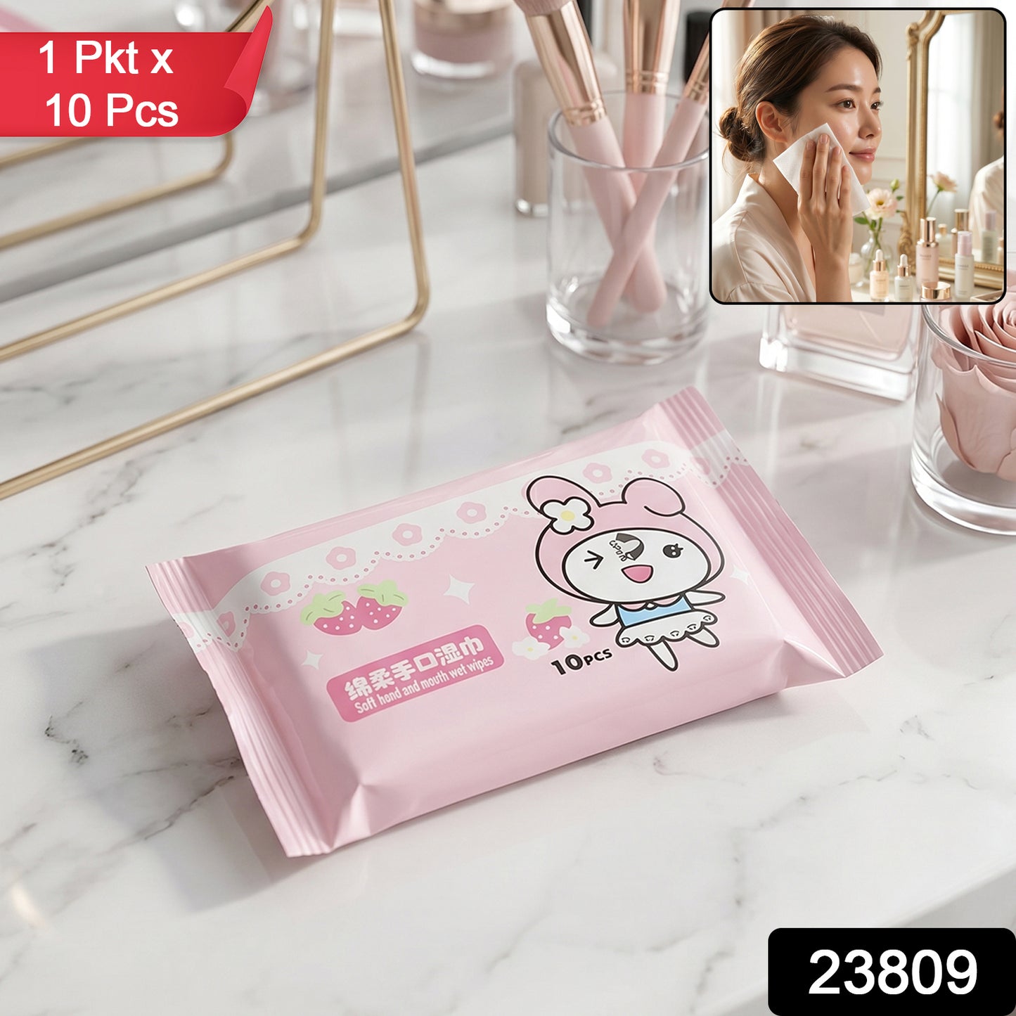 Cartoon Printed Soft Wet Wipes Pack 10 Pc (1 Pack X 10 Pc)