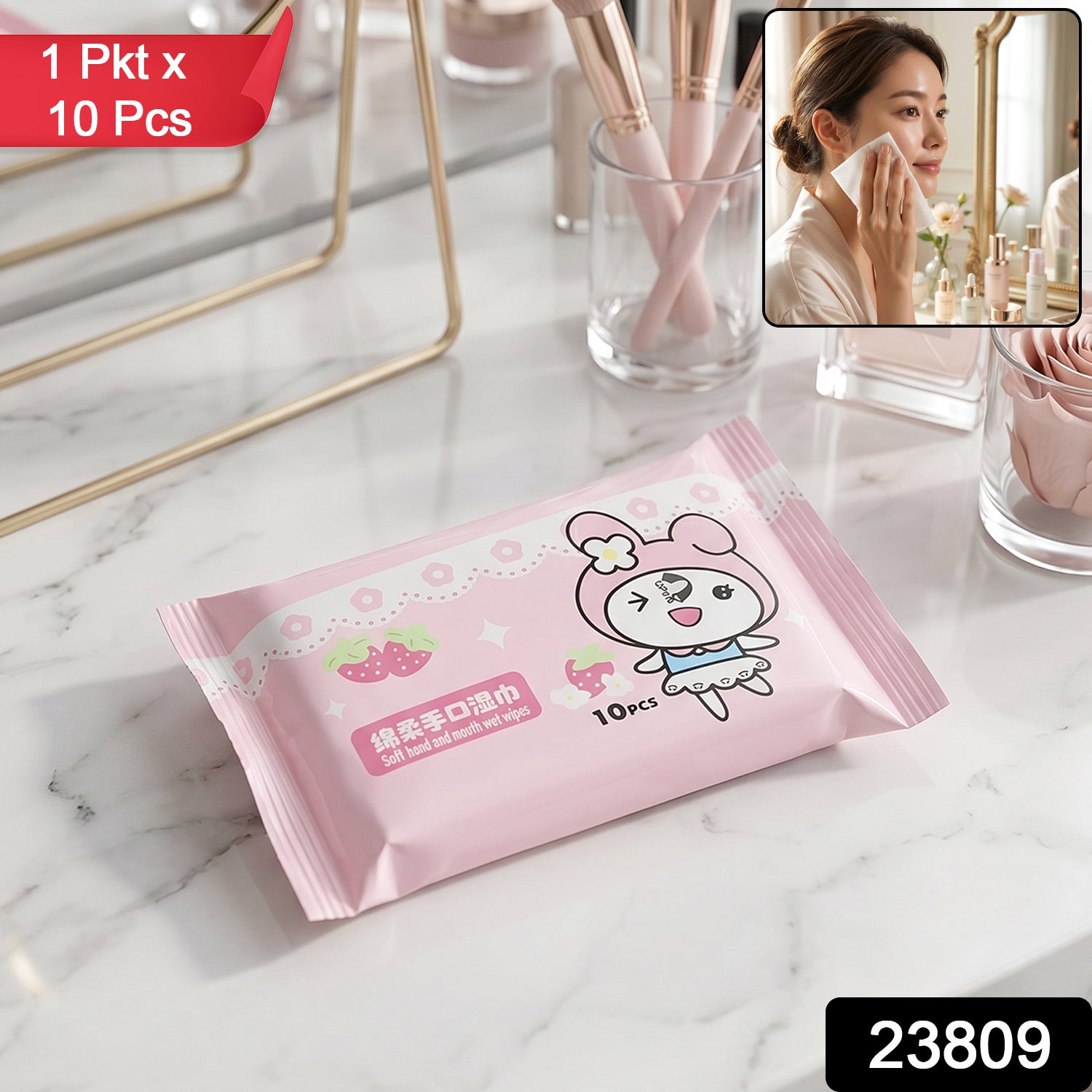 Cartoon Printed Soft Wet Wipes Pack 10 Pc (1 Pack X 10 Pc)