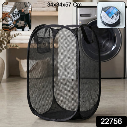 Wukusy collapsible mesh laundry hamper with handles, portable clothes storage basket, 34x34x57cm, lightweight and breathable design