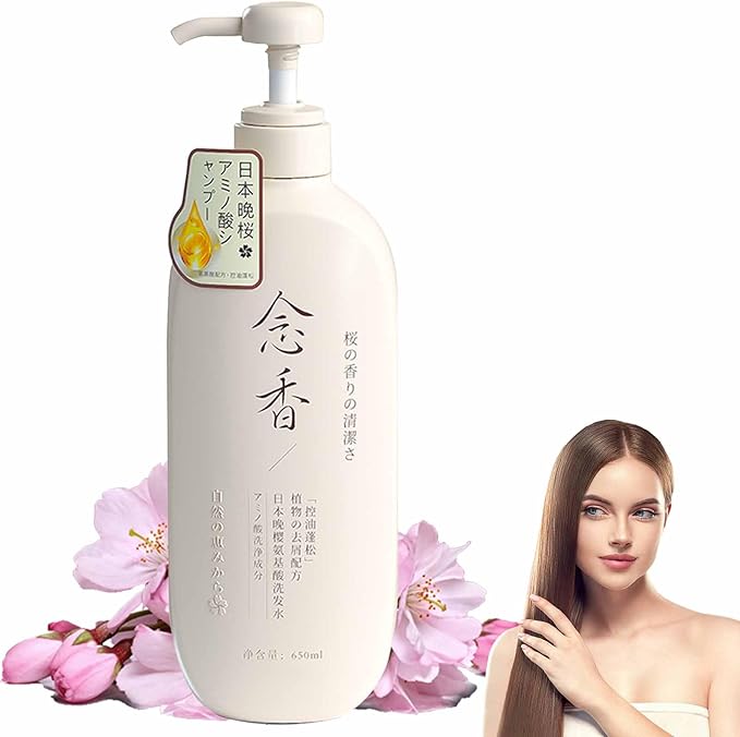 Shakoora Japanese Evening Sakura Tree Shampoo by Drpshippr, thick and smooth hair, pack of 2, in a sleek bottle.