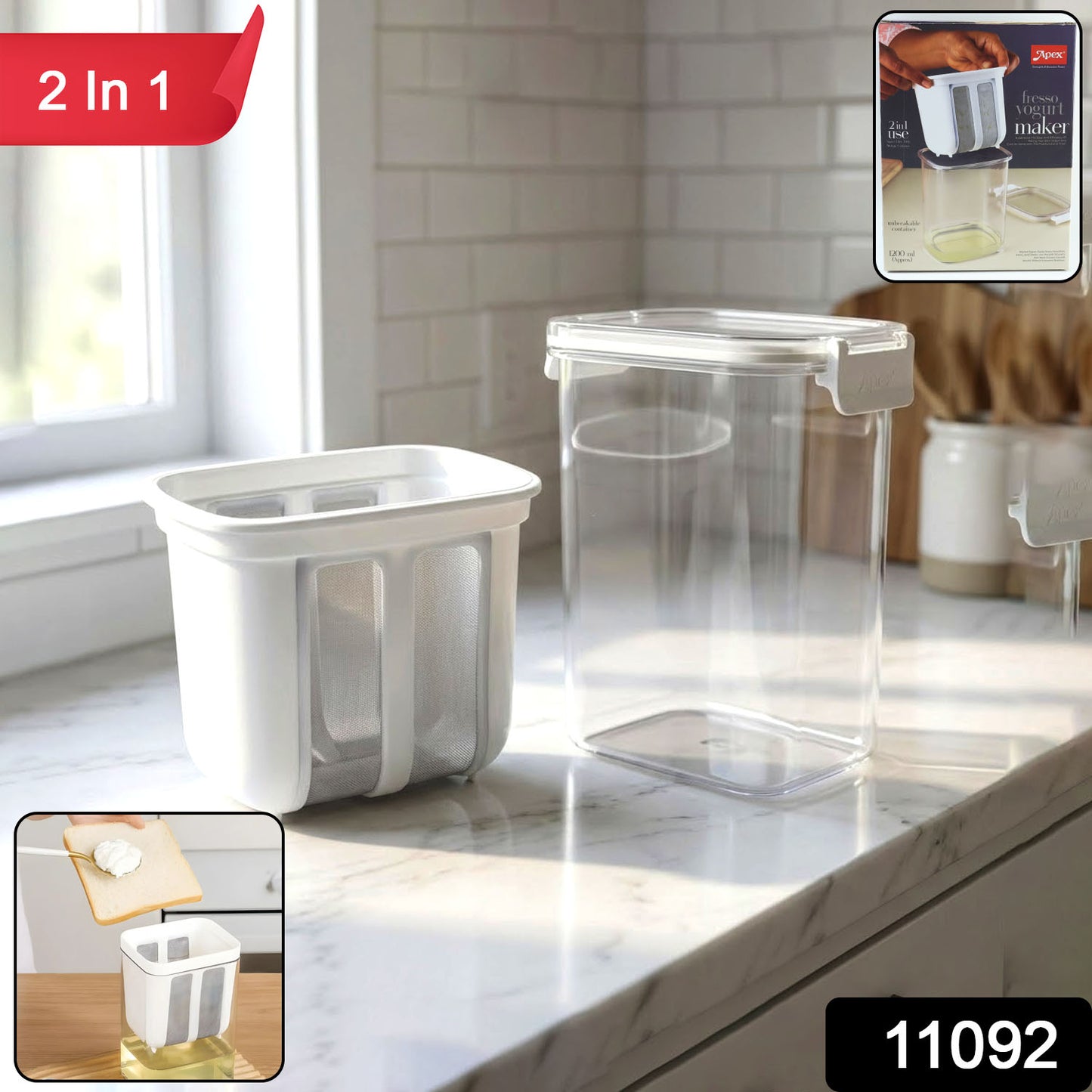 Wukusy 2-in-1 yogurt and Greek yogurt maker with stainless steel design and digital control panel for homemade dairy.