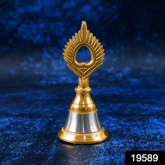 Brass and steel temple ghanti (pooja bell) decorative spiritual accessory for home decor, made by Wukusy.