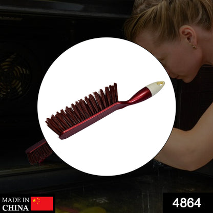 Wukusy 4864 cleaning duster brush for car seats, carpet, and mats, used for multi-purpose home improvement cleaning tasks