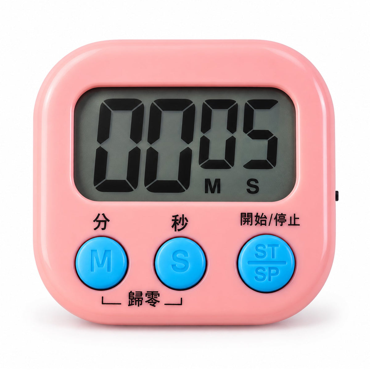 Digital Kitchen Timer With Lcd Display Magnetic Back And Foldable Stand (1 Pc)