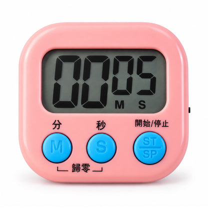 Digital Kitchen Timer With Lcd Display Magnetic Back And Foldable Stand (1 Pc)