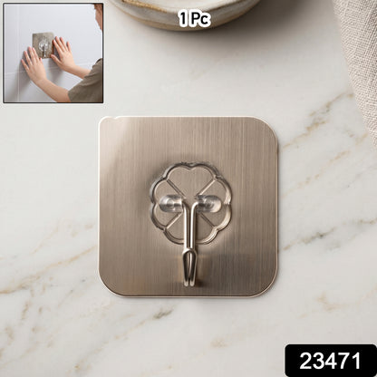 Self Adhesive Plastic Wall Hook For Bathroom (1 Pc)
