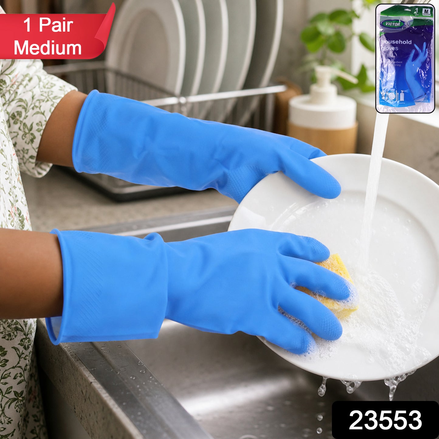 Pair of Medium Wukusy Victor Blue cleaning rubber gloves for kitchen dishwashing, reusable and designed for effective cleaning.