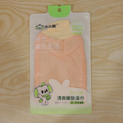 Soft Exfoliating Bath Scrub Glove Body Scrubber Shower Mitt For Skin (1 Pc)
