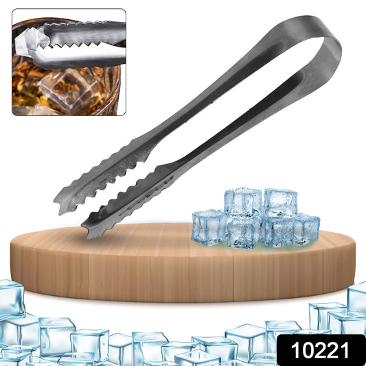 Wukusy stainless steel ice cube and sugar cube tong, 13 cm, for serving and lifting in home and kitchen settings.