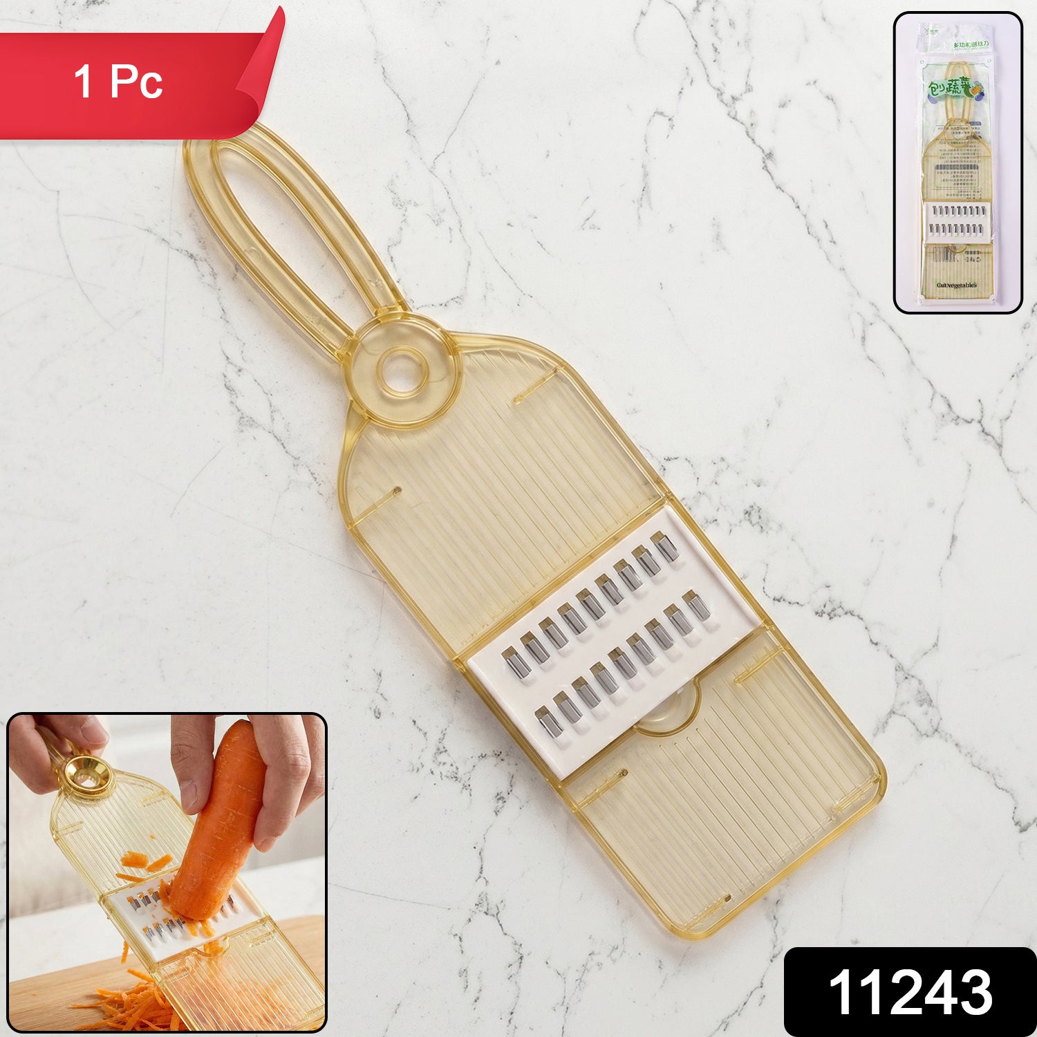 Wukusy handheld vegetable cutter and slicer for kitchen, showing the compact veggie chopper with stainless steel blades and ergonomic handle.