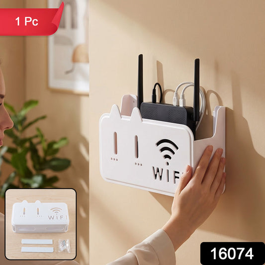 Plastic Wall Mount Wifi Router Stand With Cable Slots For Home Storage (1 Piece)