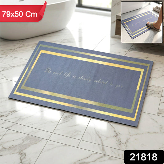 Premium Anti Slip Bathroom Floor Mat (1 Pc 79x50 Cm)