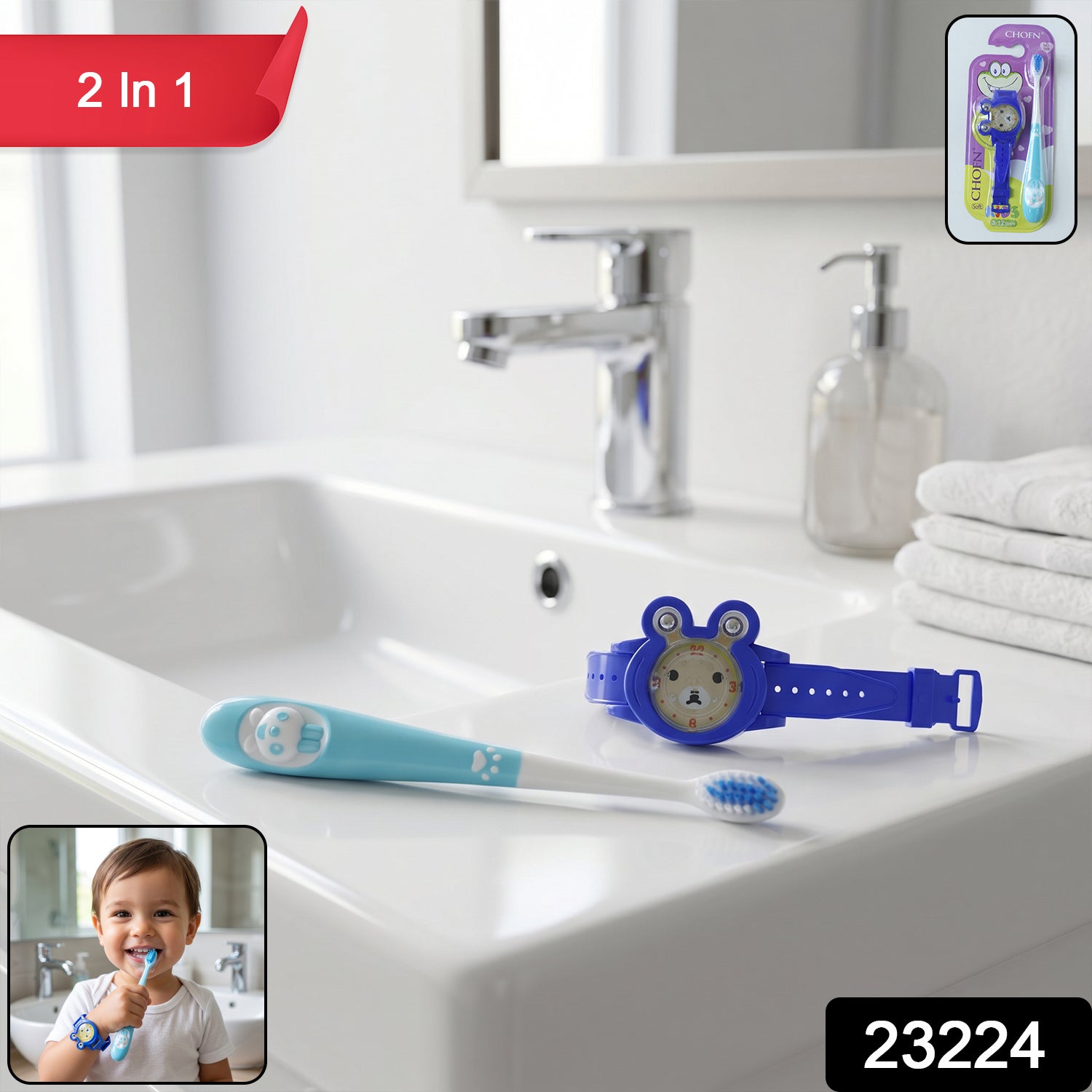 2 In 1 Kids Toothbrush With Cartoon Watch Toy (2 Pc Set)