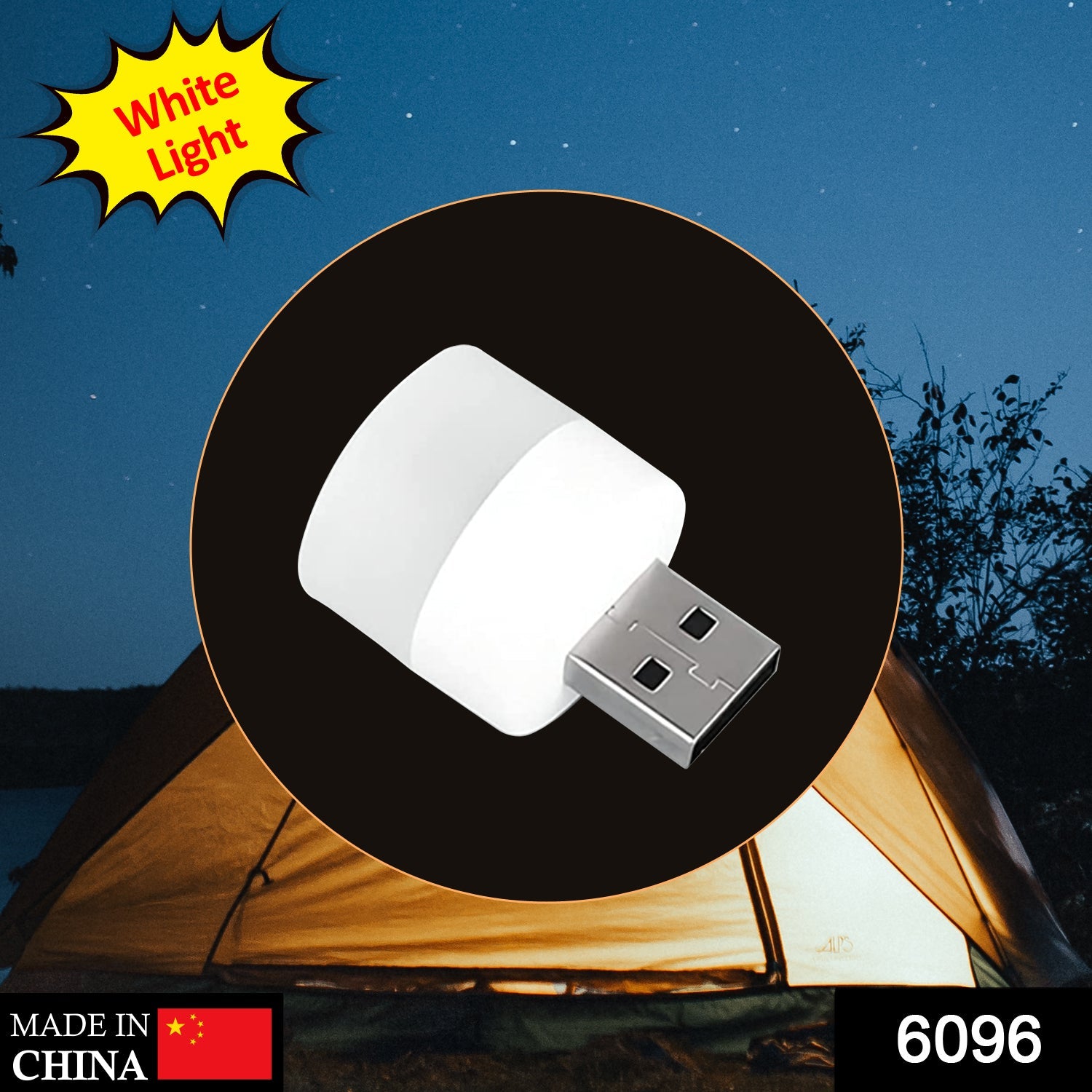 Wukusy 6096 small USB bulb for household and office room lighting, compact LED light suitable for various indoor spaces.