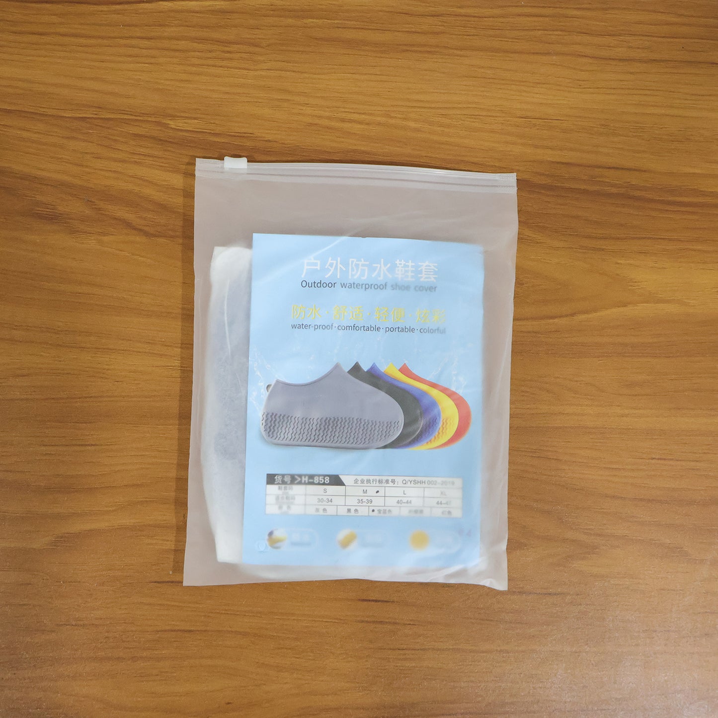 Waterproof Silicone Shoe Cover Blue Color (1 Pair Medium Size)