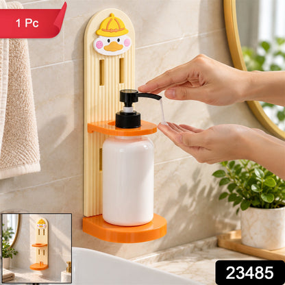 Wall-mounted bottle storage rack by Wukusy with adjustable collar for bath or sink, holding bottles securely.