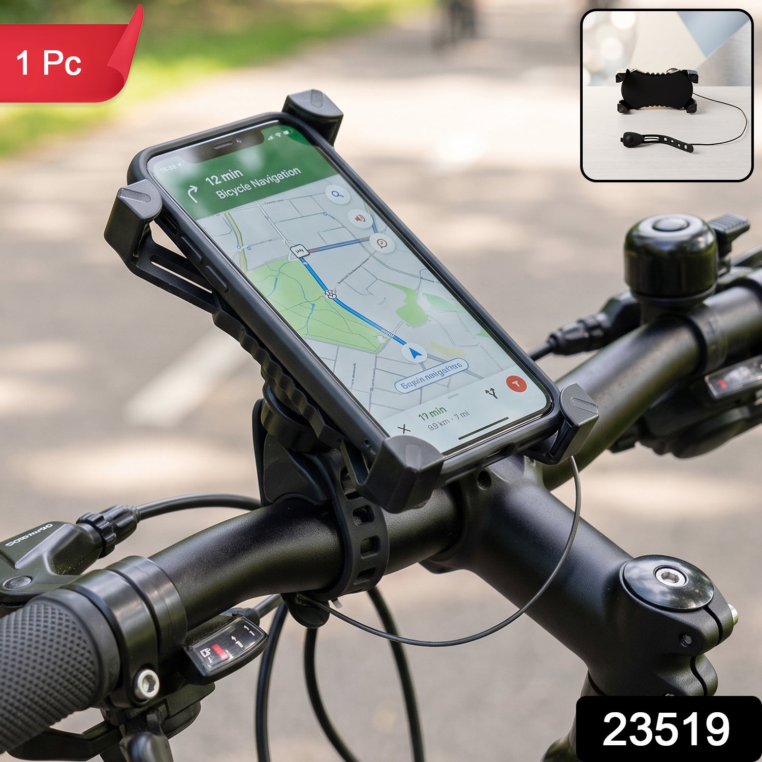 Plastic Bicycle Phone Holder With Handlebar Mount For Secure Mobile Use With Horn (1 Pc)