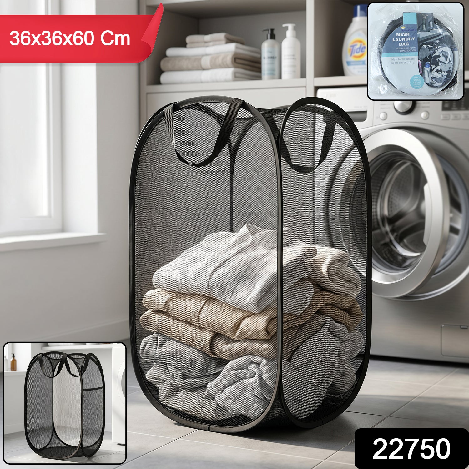 Large Foldable Mesh Laundry Basket Durable Clothes Hamper (1 Pc 36x36x60cm)