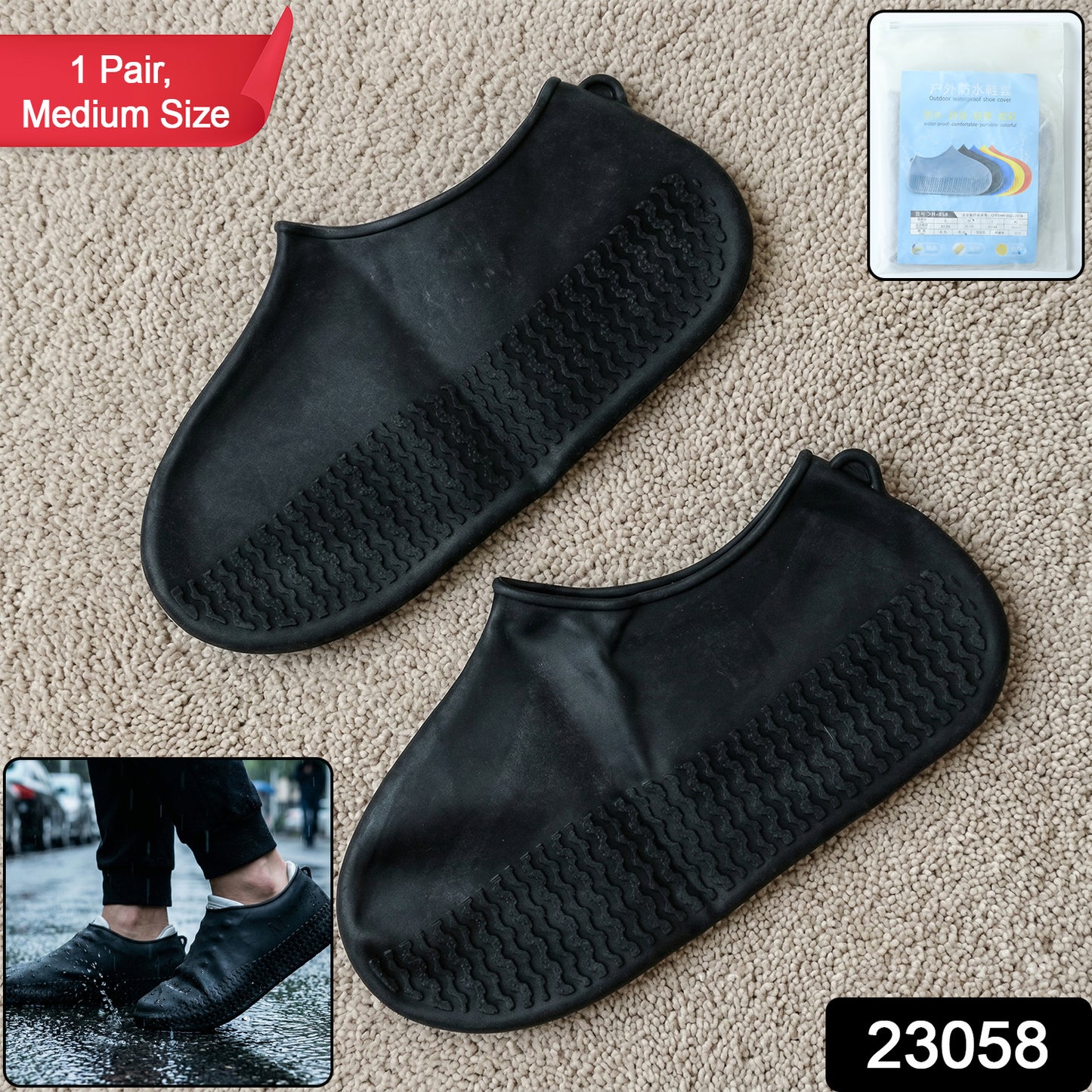 Waterproof Silicone Shoe Cover Black Color (1 Pair Medium Size)