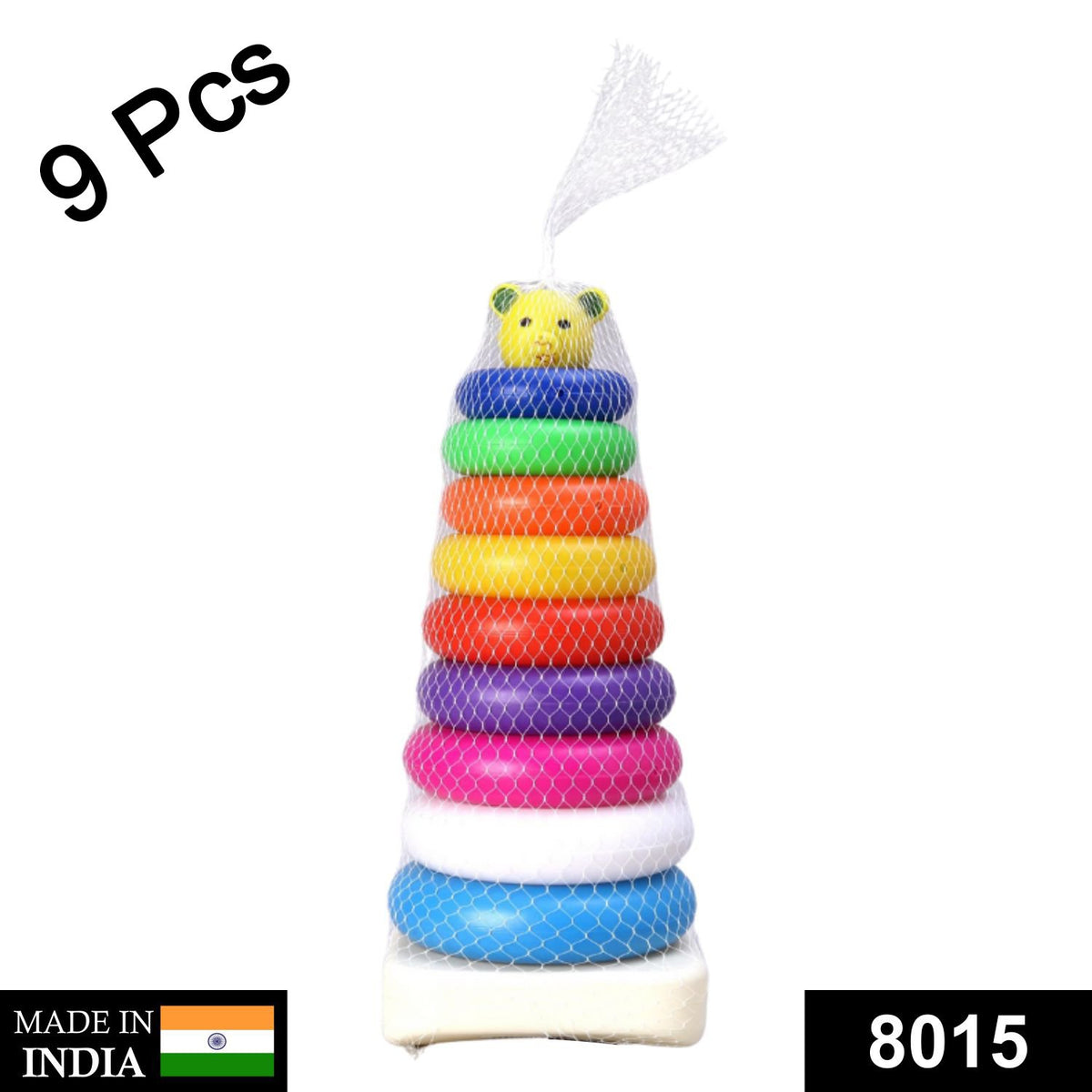 Wukusy 8015 plastic baby stacking rings toy, 9-piece jumbo educational stacking toy for kids with colorful rings
