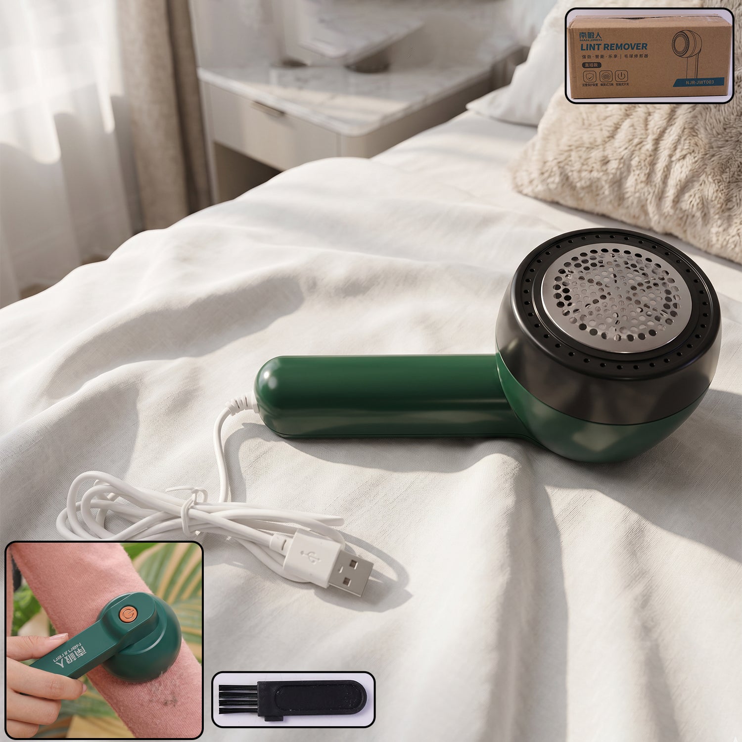 Usb Powered Fabric Lint Remover Sweater Fuzz Cleaner (1 Pc)