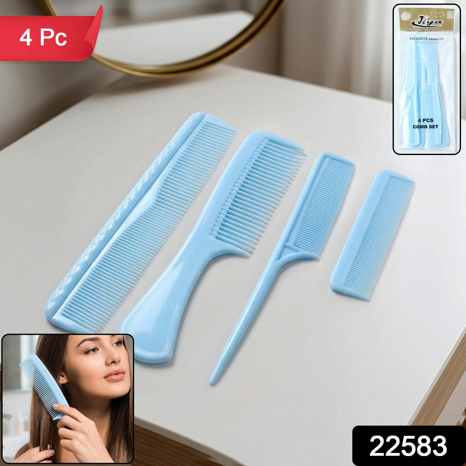Multipurpose Hair Comb Set 4 Pc