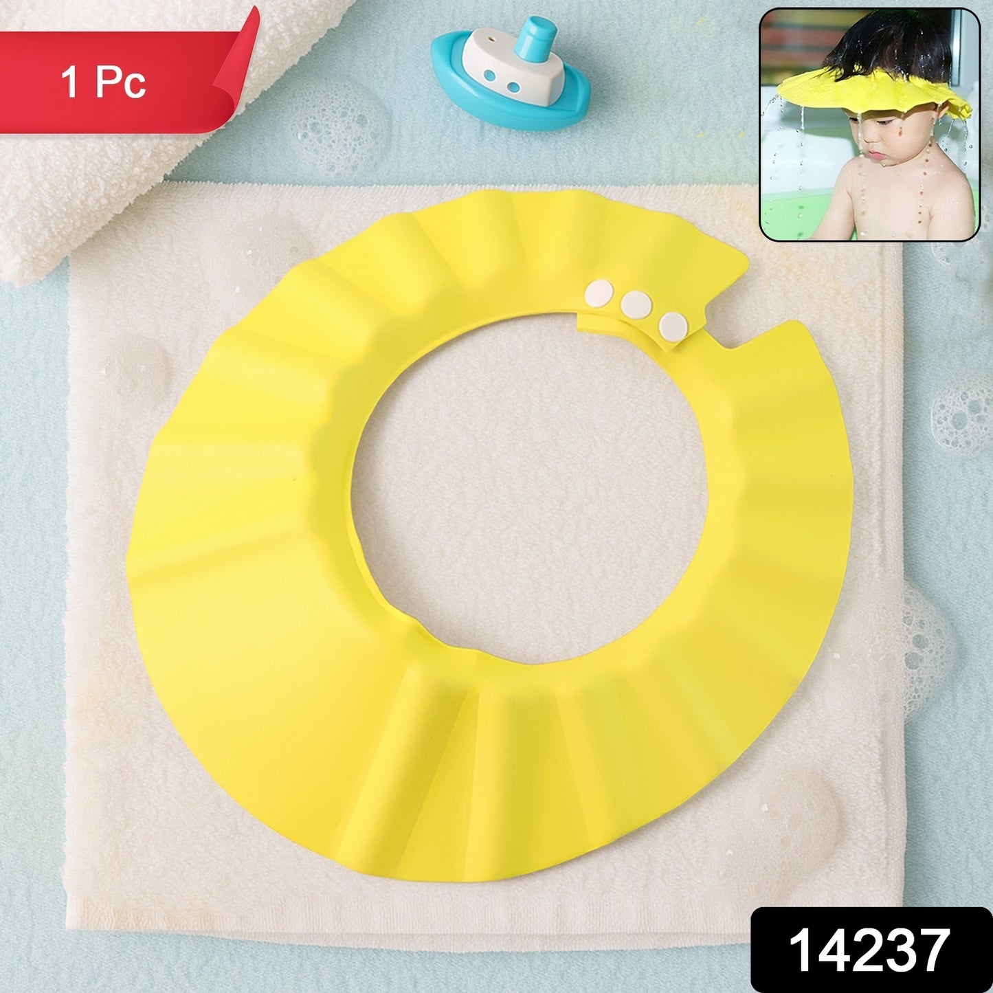 Adjustable Baby Shower Cap (1 Pc)